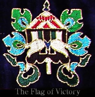 The Flag of Victory